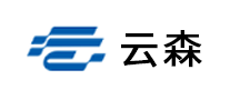 云森怎么樣