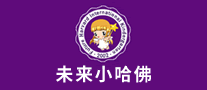 未來小哈佛怎么樣