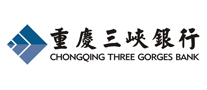 重慶三峽銀行怎么樣