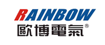 歐博電氣RAINBOW怎么樣