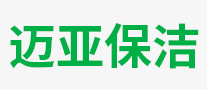 邁亞保潔怎么樣