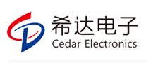 希達(dá)怎么樣