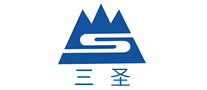 三圣怎么樣