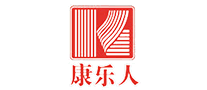 康樂人怎么樣