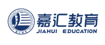 嘉匯教育怎么樣