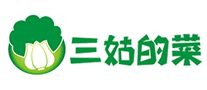 三姑的菜怎么樣