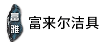 永利電子怎么樣