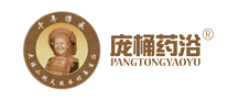 龐桶藥浴怎么樣