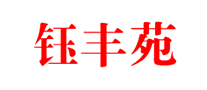 粳冠怎么樣