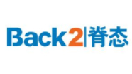 Back2脊態(tài)怎么樣