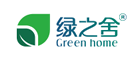 綠之舍Greenhome怎么樣