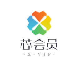 芯會(huì)員怎么樣