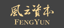 風(fēng)云資本怎么樣