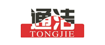 通潔怎么樣