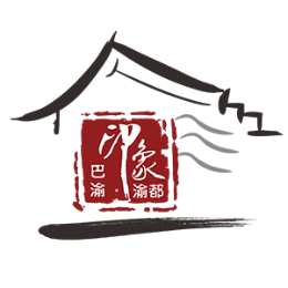 印象渝都火鍋怎么樣