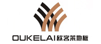 歐客萊地板OUKELAI怎么樣