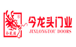 坤秀木門怎么樣
