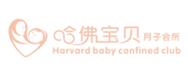 哈佛寶貝怎么樣