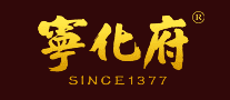 寧化府怎么樣