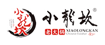 小龍坎怎么樣