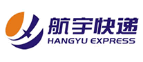 航宇快遞HANGYU怎么樣