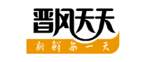 晉風(fēng)天天怎么樣