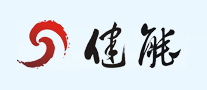 健能怎么樣