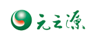 元之源怎么樣