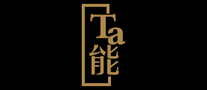 Ta能怎么樣