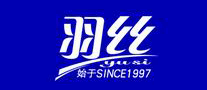 羽絲怎么樣