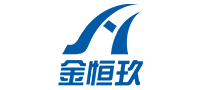金恒玖怎么樣
