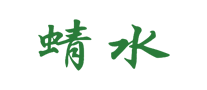 歐西朗OUXILANG怎么樣