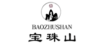 寶珠山BAOZHUSHAN怎么樣