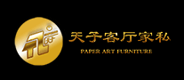 天子客廳家私怎么樣