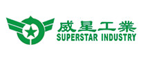 威星工業(yè)怎么樣