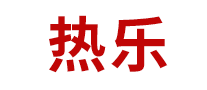 清香酒業(yè)怎么樣