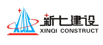 新七建怎么樣