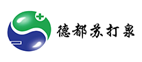 德都怎么樣