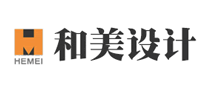 和美設(shè)計怎么樣