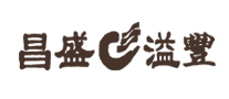 昌盛溢豐怎么樣