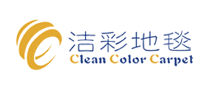 潔彩地毯怎么樣