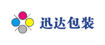 迅達(dá)包裝怎么樣