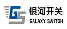 銀河開關(guān)怎么樣