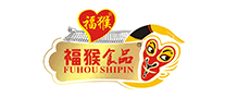 福猴怎么樣