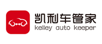 凱利車管家怎么樣