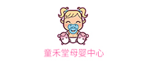 童禾堂怎么樣