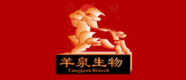 中梁山怎么樣