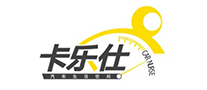 卡樂仕怎么樣