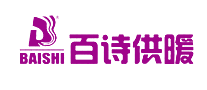 百詩供暖BAISHI怎么樣