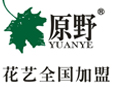 原野花藝怎么樣